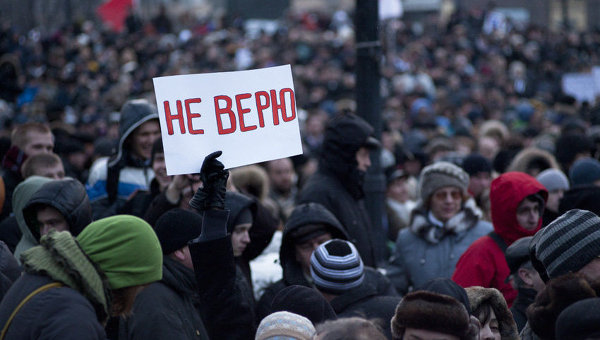 587366444 - Российская оппозиция заполнит улицы Москвы
