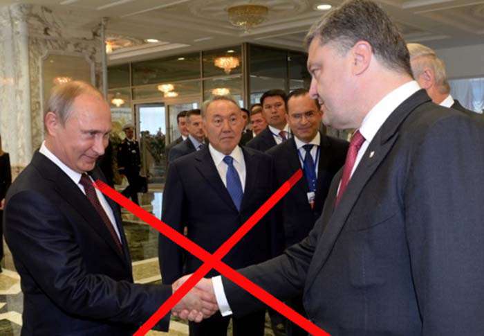 fad920679cbac79be3cf43b5055d83321413379288 - Украинским ТВ нельзя показывать рукопожатие Порошенко с Путиным