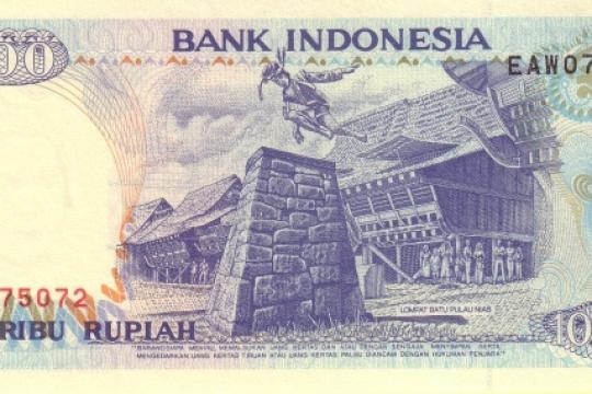 finanzen scheinwelt - Индонезийский ритуал инициации отображен на местной банкноте