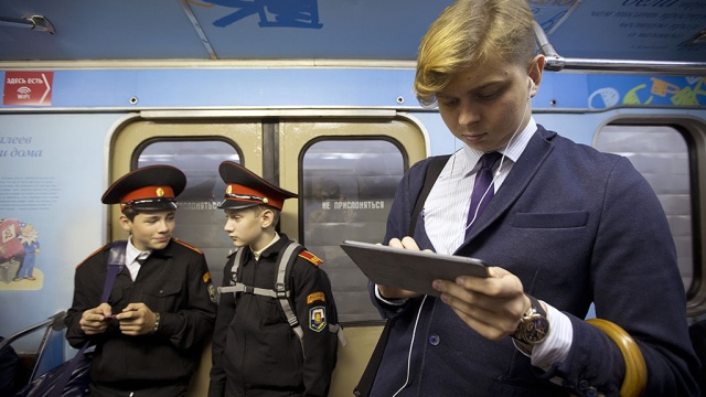 wifi - Москва заняла 2-е место в мире по количеству бесплатных точек Wi-Fi