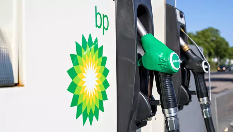 22bppumps - BP отказывается сокращать добычу нефти и газа