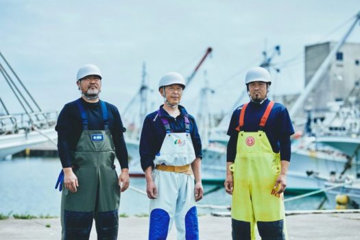 <strong></noscript>В Японии начали делать шлемы из выброшенных морских раковин</strong>