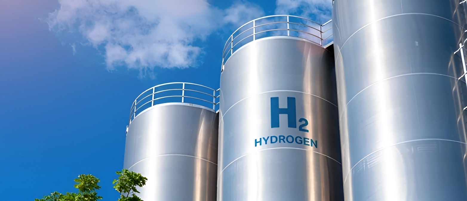Резервуары с водородом